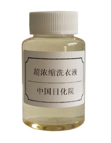 业务与产品 > 科研与产业化领域 > 中国日用化学研究院