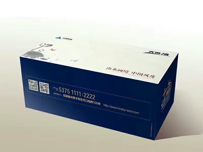 口腔卫生产品,化妆品,美发及护发产品,护肤产品,日用化学品及服务等